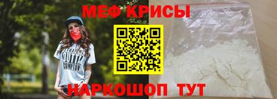 MDMA Мариинск