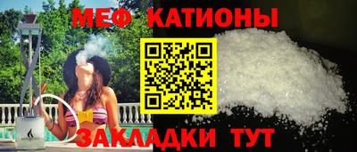 MDMA Мариинск