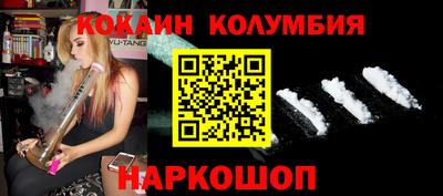 MDMA Мариинск