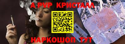 кокаин премиум Малоярославец