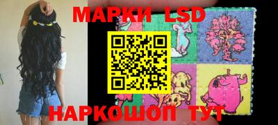 MDMA Мариинск