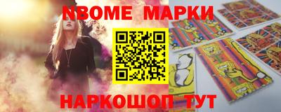 кокаин премиум Малоярославец