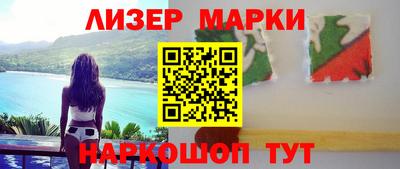 кокаин премиум Малоярославец