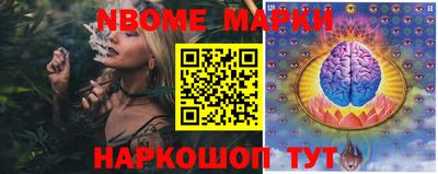 мефедрон VHQ Малгобек