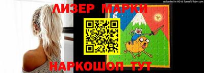 кокаин премиум Малоярославец