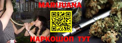 MDMA Мариинск