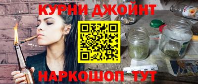 мефедрон VHQ Малгобек