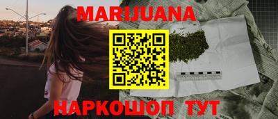 MDMA Мариинск