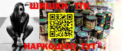 кокаин премиум Малоярославец