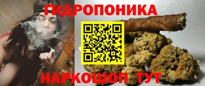 MDMA Мариинск