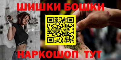 MDMA Мариинск