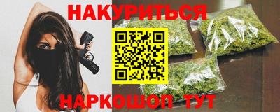 кокаин премиум Малоярославец