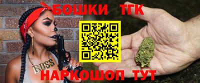 мефедрон VHQ Малгобек
