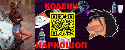 мефедрон VHQ Малгобек