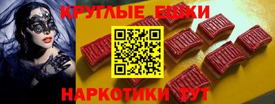 MDMA Мариинск