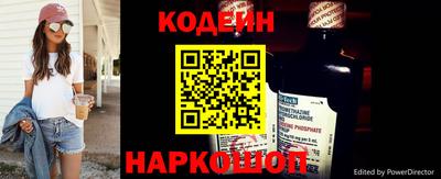 мефедрон VHQ Малгобек