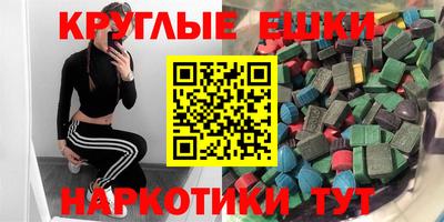 кокаин премиум Малоярославец