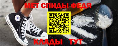 кокаин премиум Малоярославец