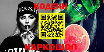 MDMA Мариинск
