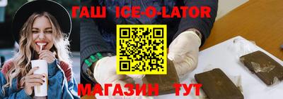 MDMA Мариинск