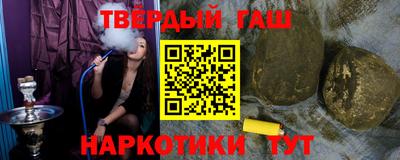 кокаин премиум Малоярославец
