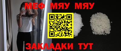 кокаин премиум Малоярославец